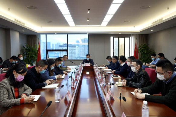 尊龙集团召开春节前安全生产、疫情防控和 网络安全工作会议
